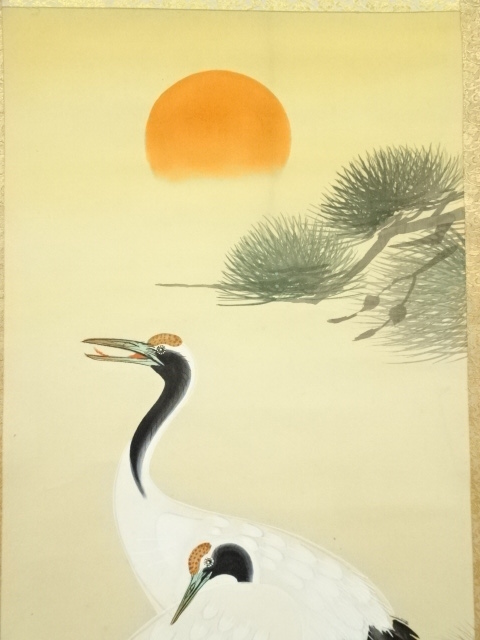 道具 ] - 道具 大幹筆 松上双鶴 肉筆絹本掛軸 | 宗 sou::お茶道具